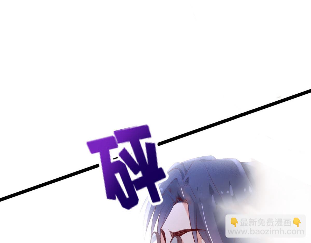 44 放弃游戏(1/2)-第46话