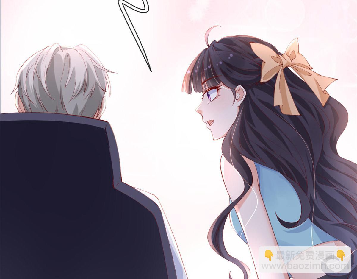 46 盛装出席(1/2)-第48话
