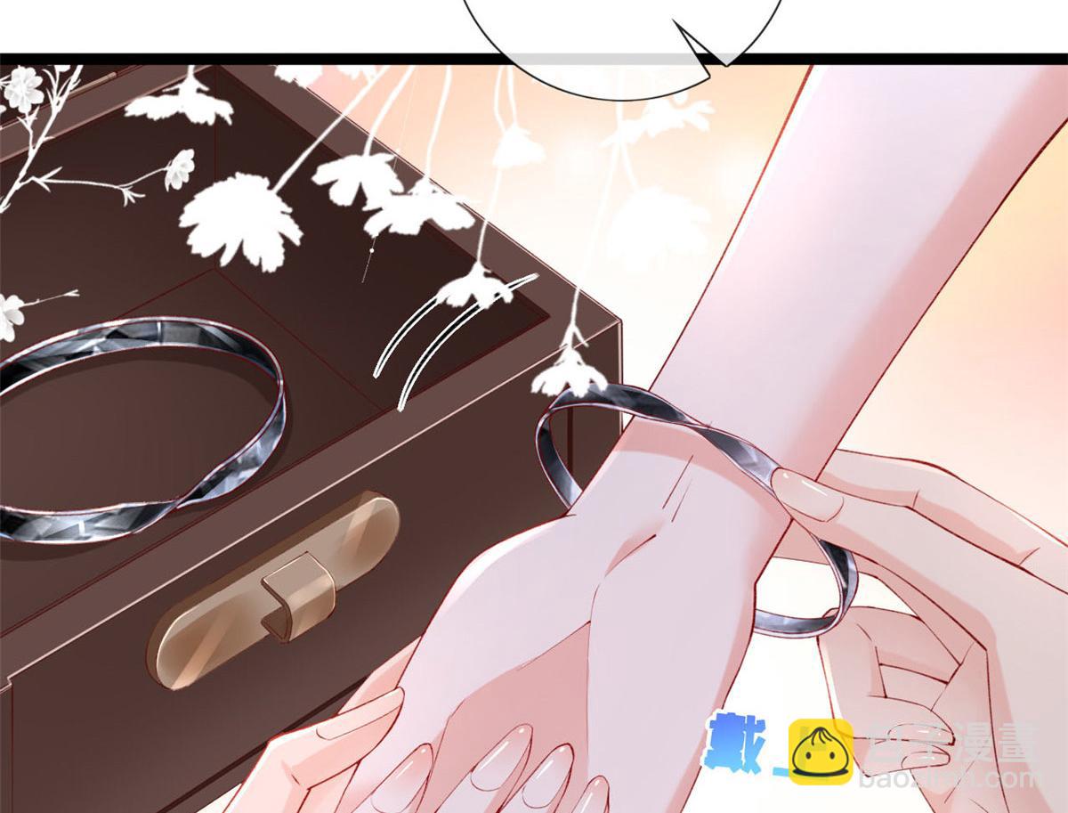 46 盛装出席(1/2)-第48话