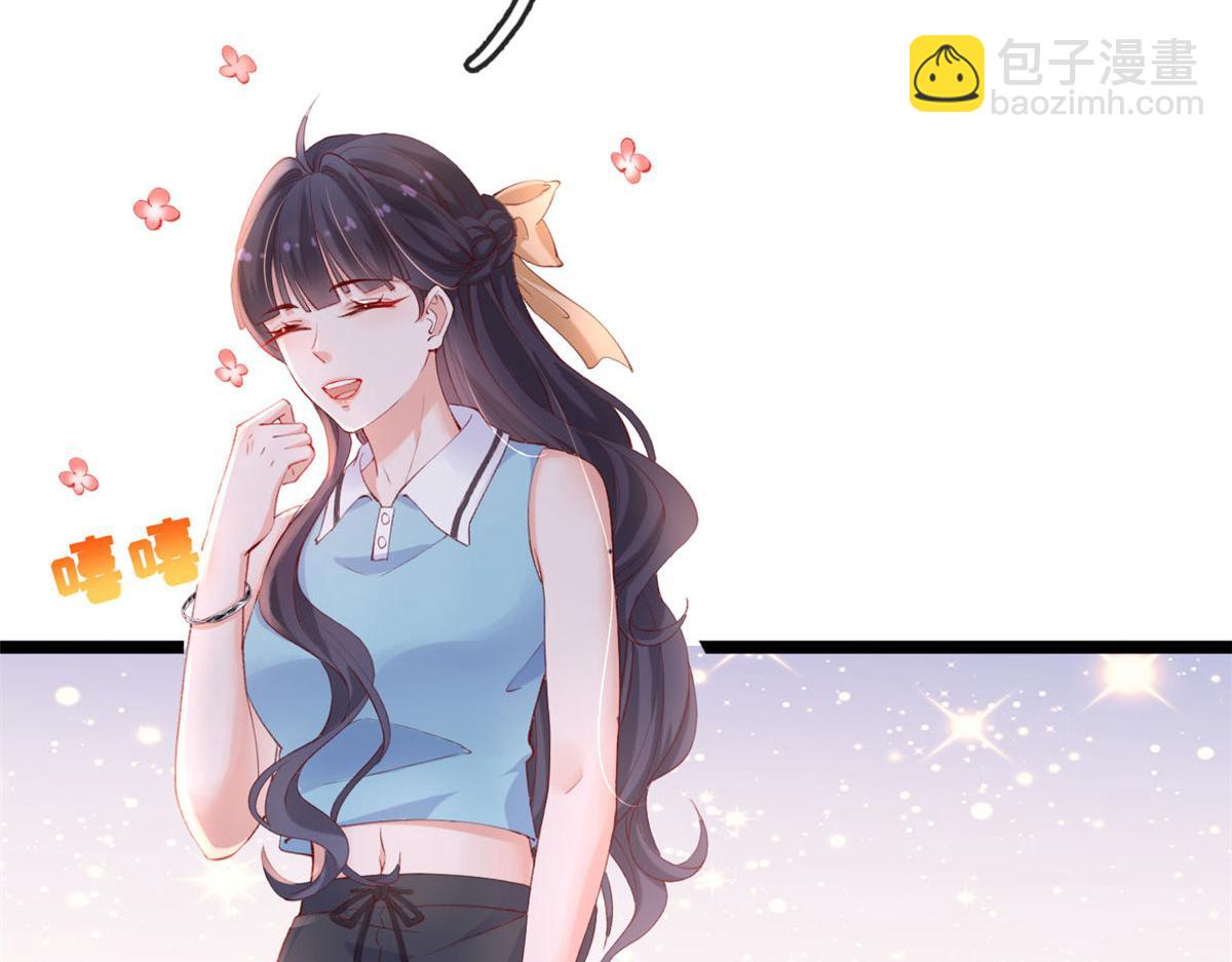 46 盛装出席(1/2)-第48话
