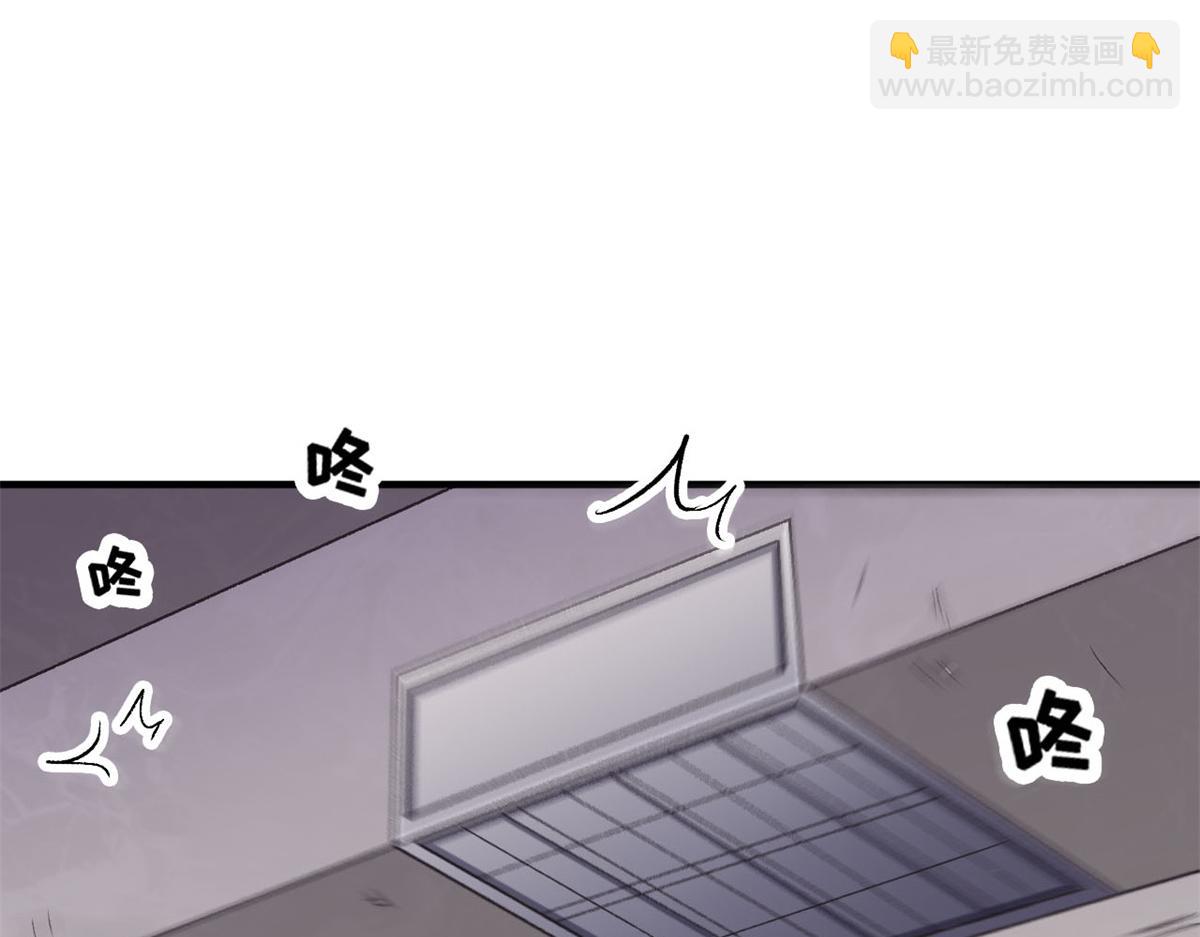 04 在线科普(1/3)-第6话