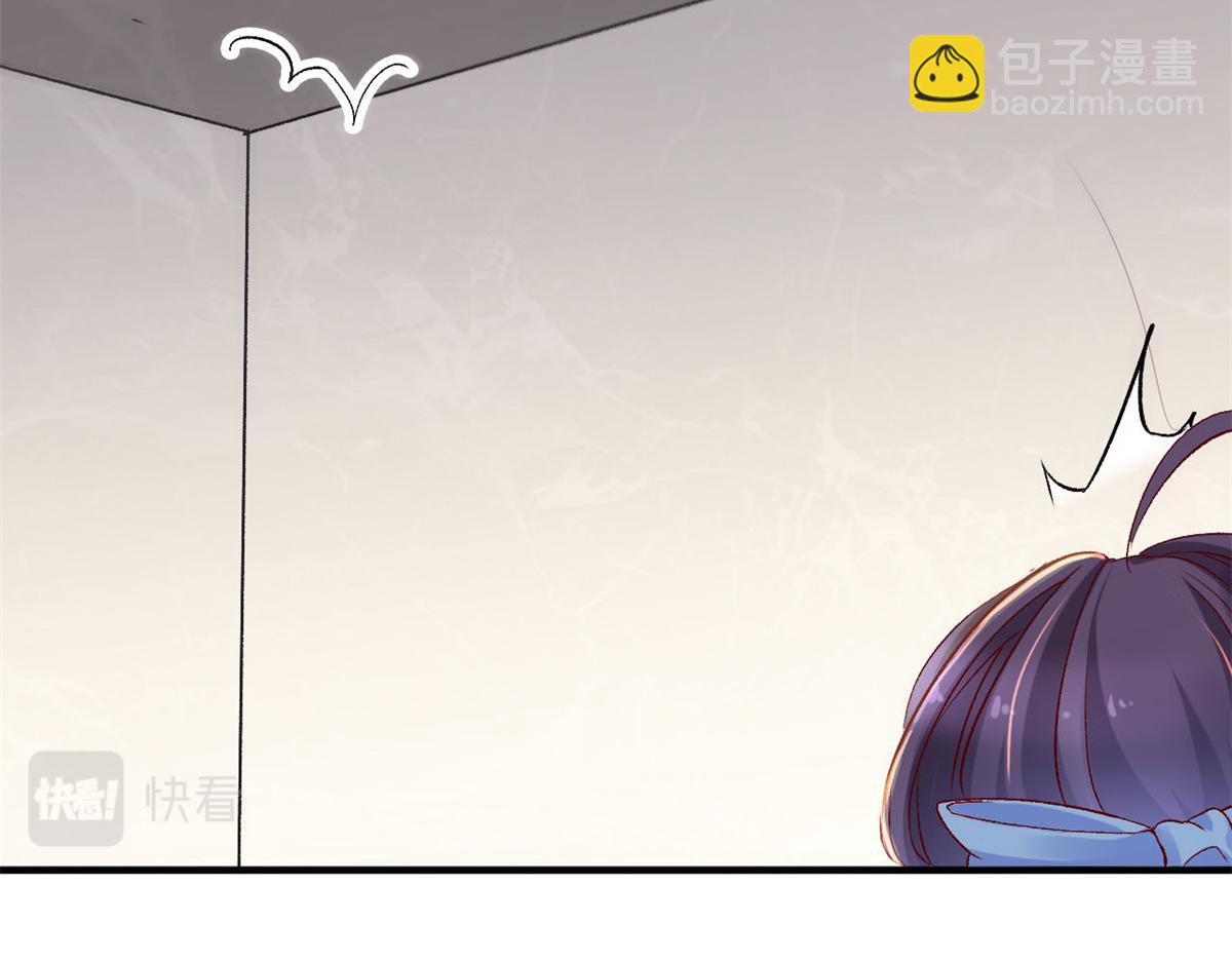04 在线科普(1/3)-第6话