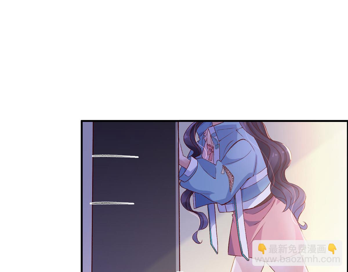 04 在线科普(1/3)-第6话