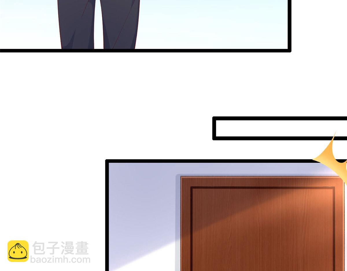 49 位列S级荷官(1/2)-第52话