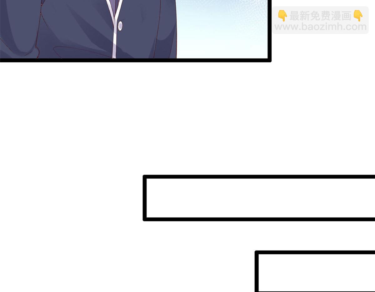 51 追求者出现(1/2)-第54话