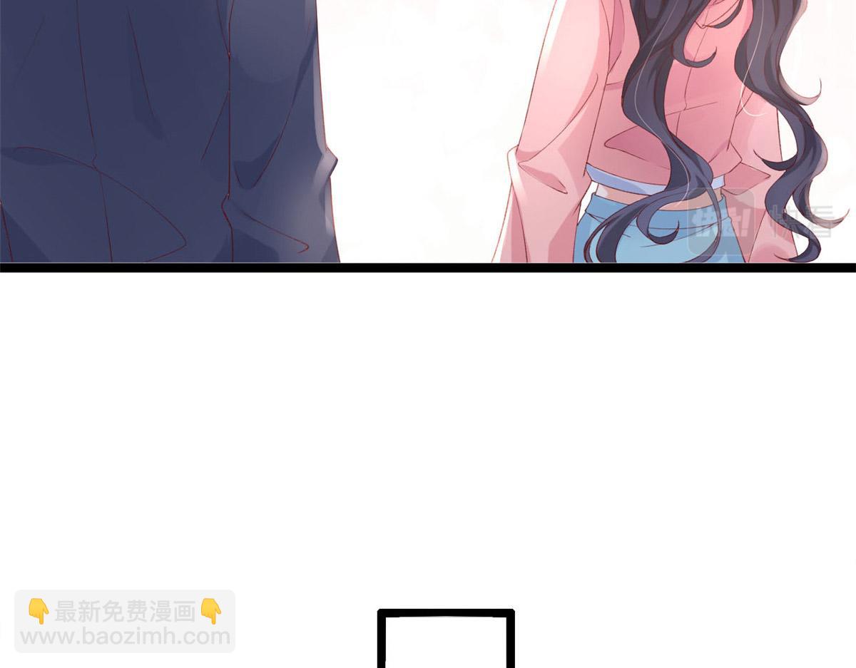 51 追求者出现(1/2)-第54话
