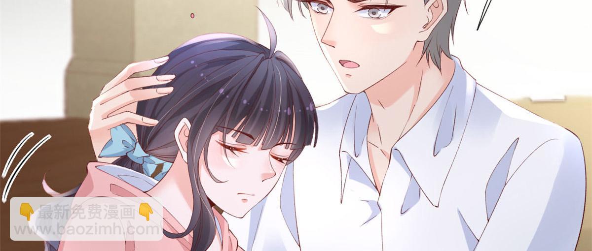 53 集体晕厥(1/2)-第56话