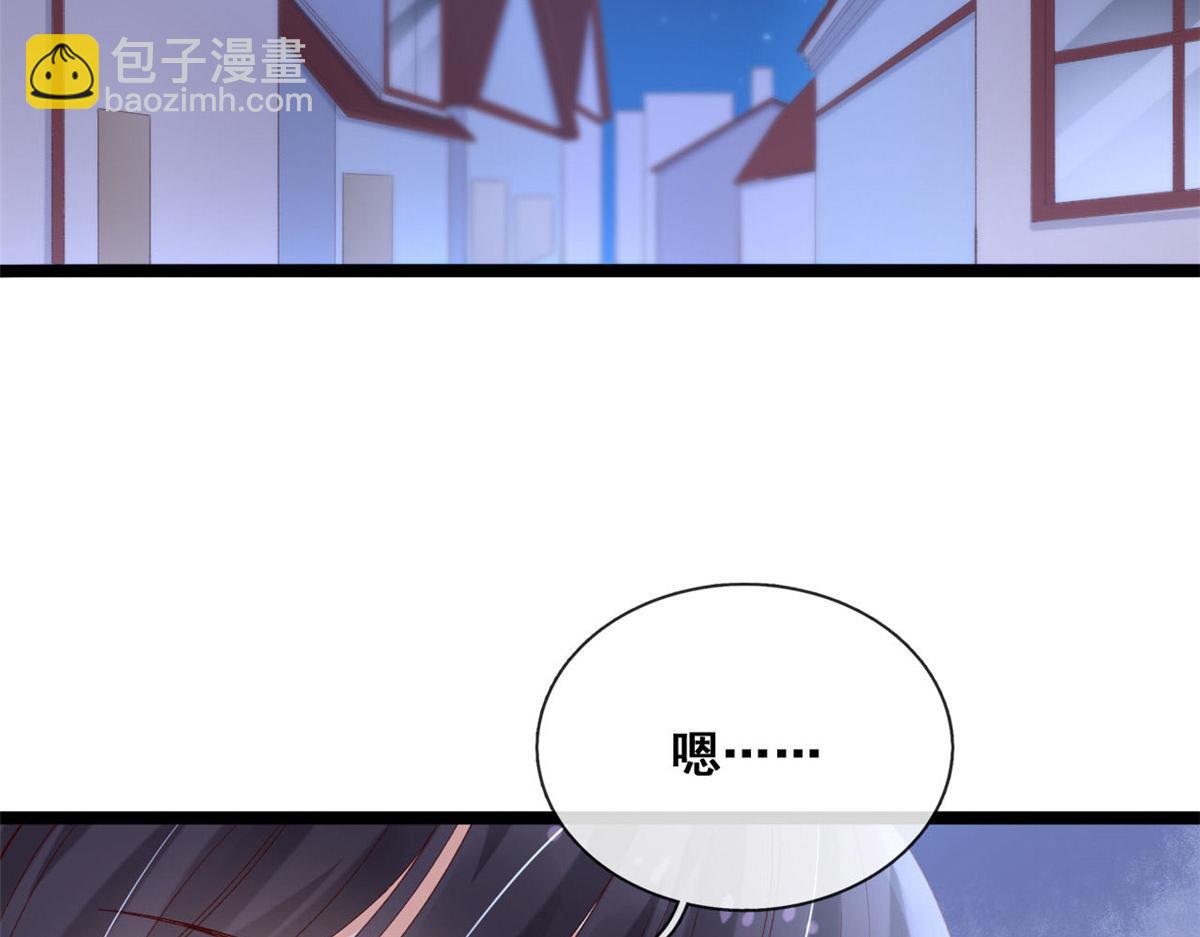 53 集体晕厥(1/2)-第56话
