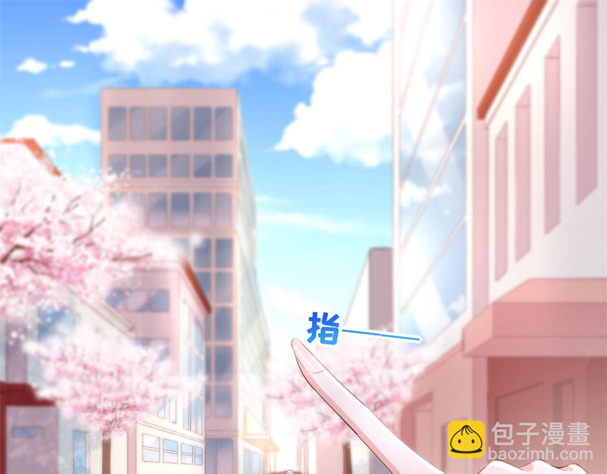 53 集体晕厥(1/2)-第56话