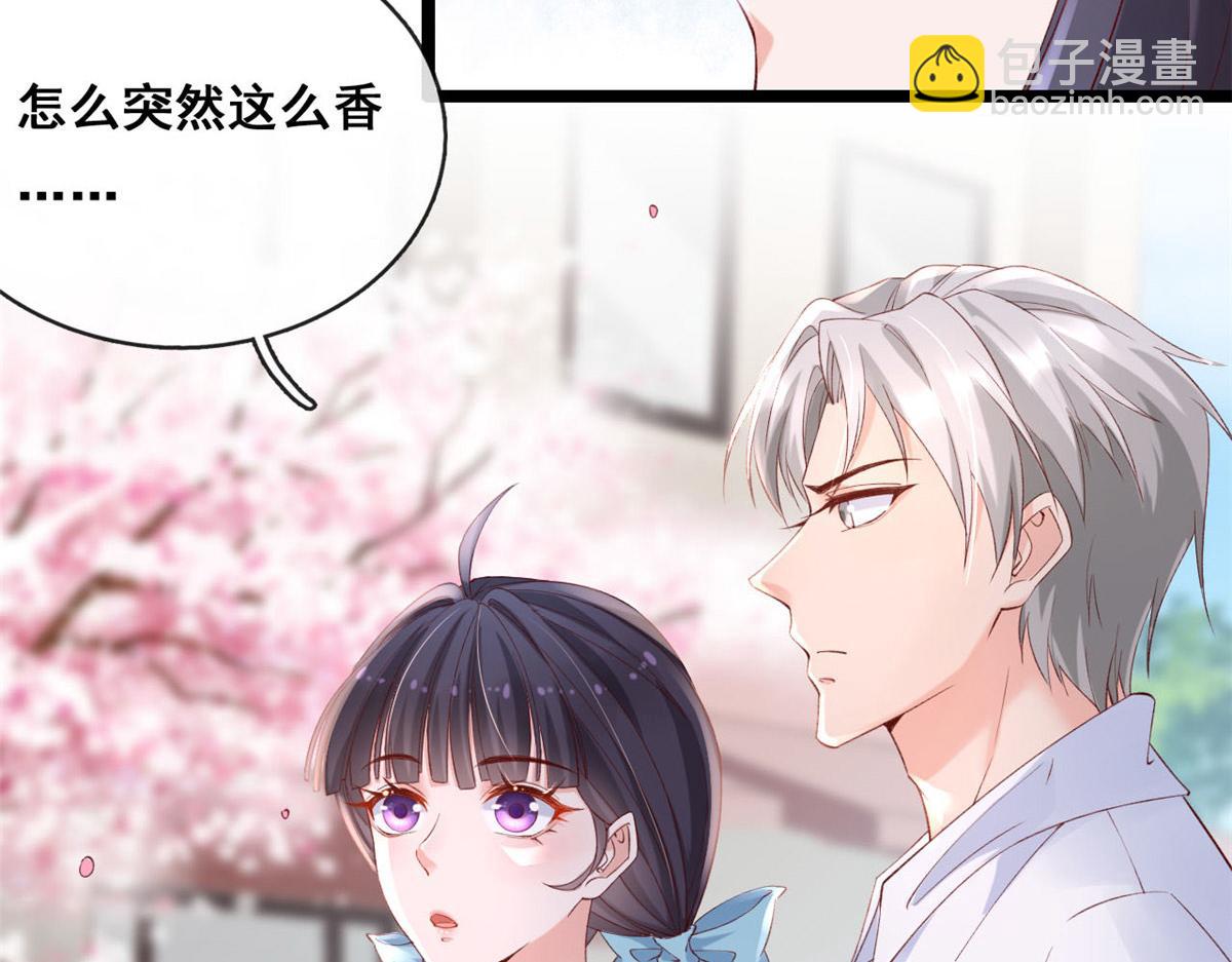53 集体晕厥(1/2)-第56话