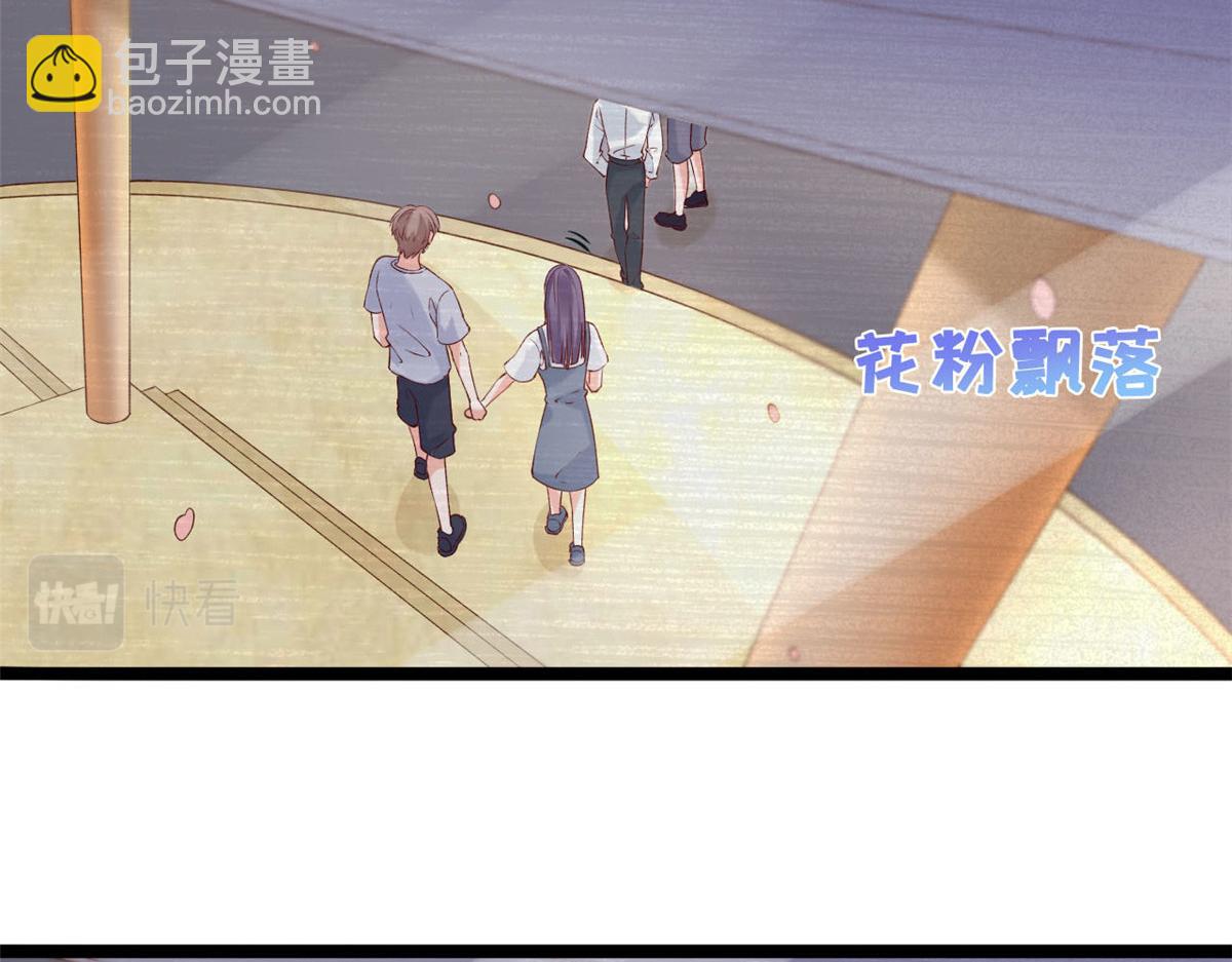 55 饥渴的追求者(1/2)-第58话