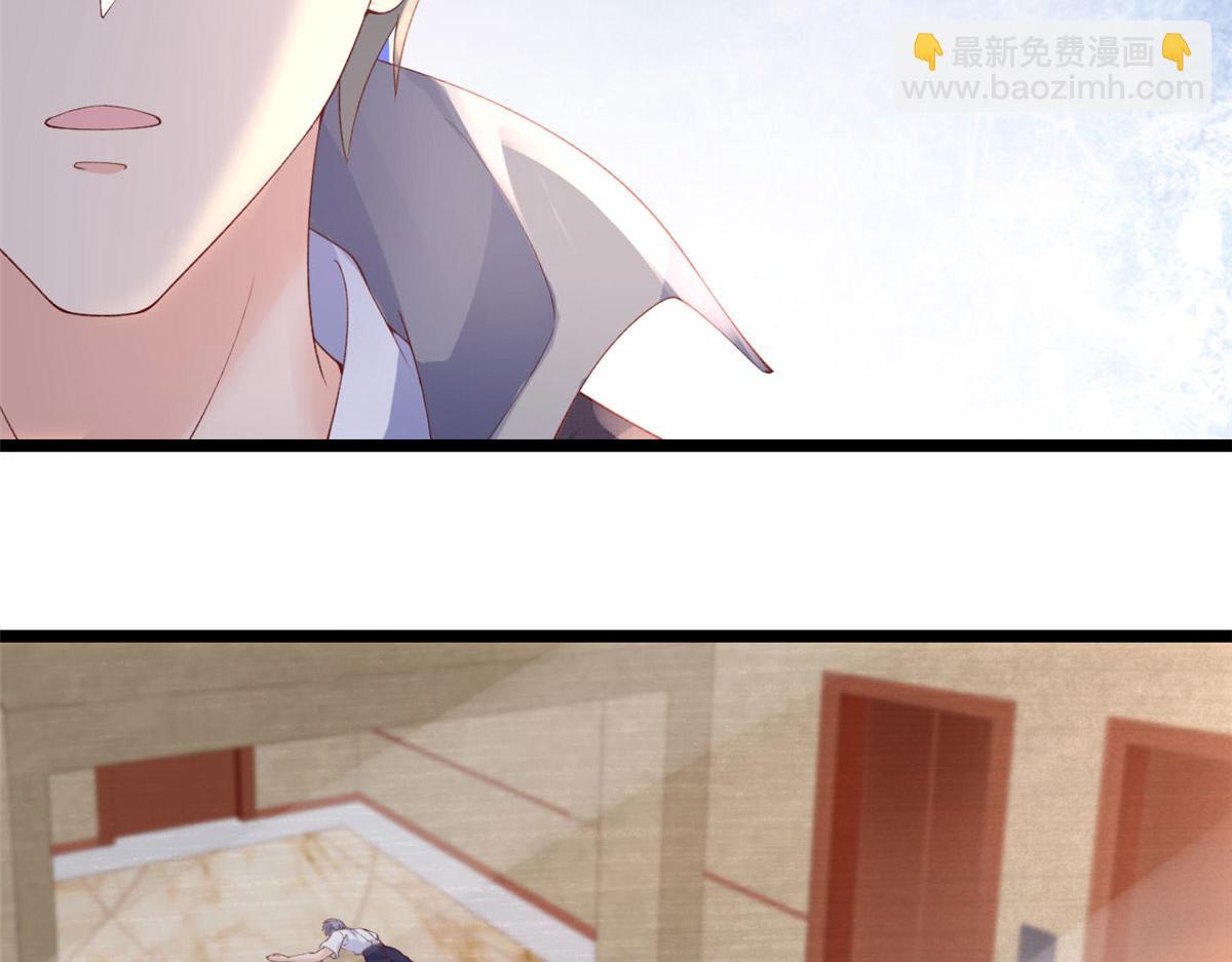 55 饥渴的追求者(1/2)-第58话