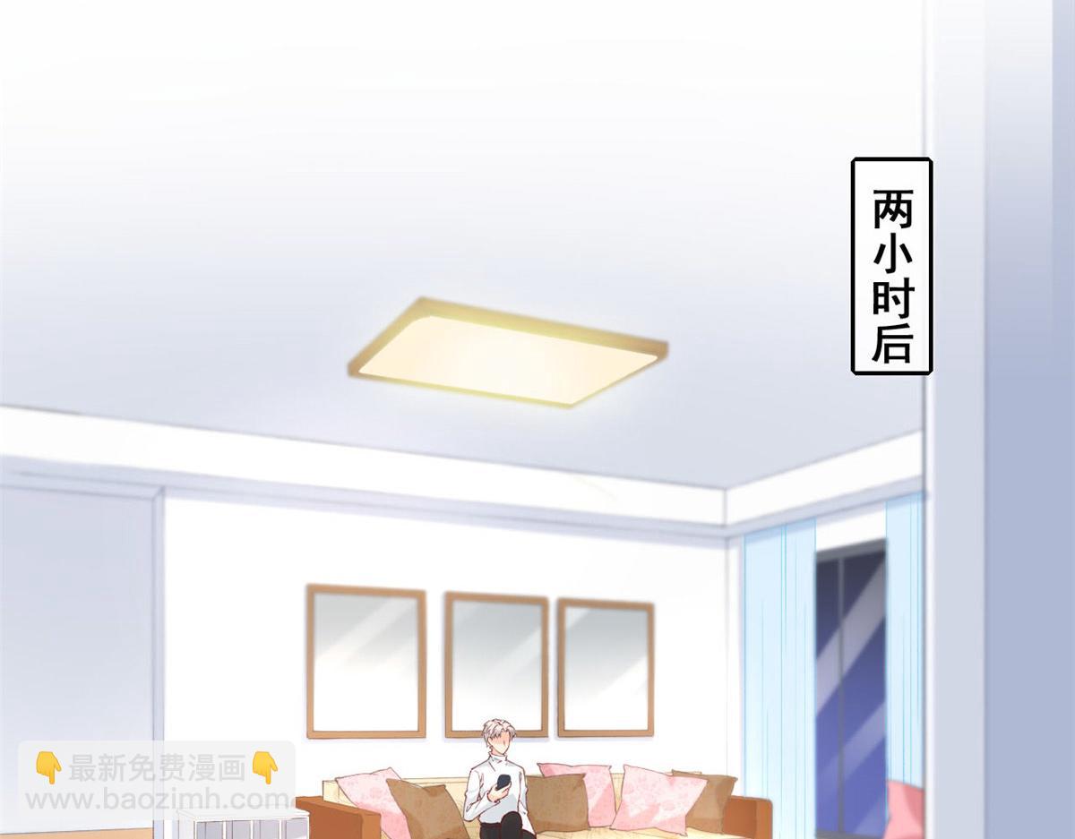 57 被爱杀死的女人(1/2)-第60话