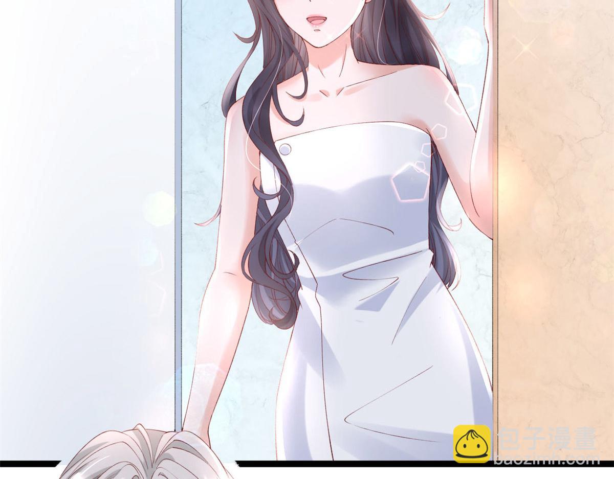 57 被爱杀死的女人(1/2)-第60话