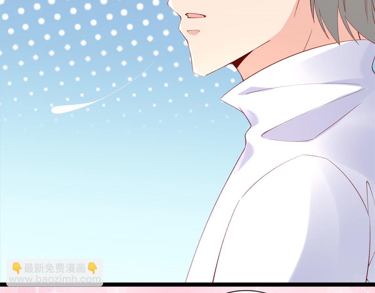 57 被爱杀死的女人(1/2)-第60话