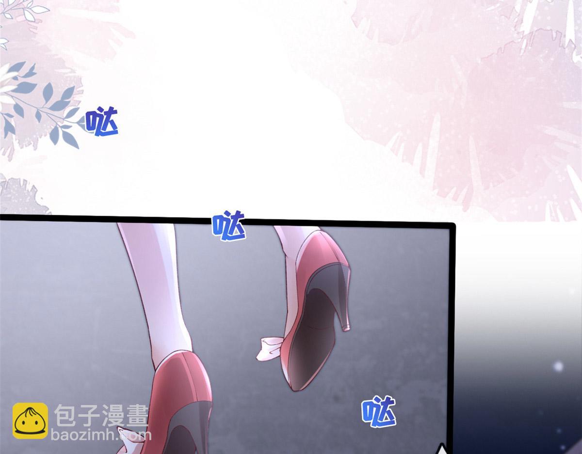 57 被爱杀死的女人(1/2)-第60话