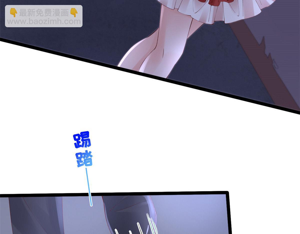57 被爱杀死的女人(1/2)-第60话