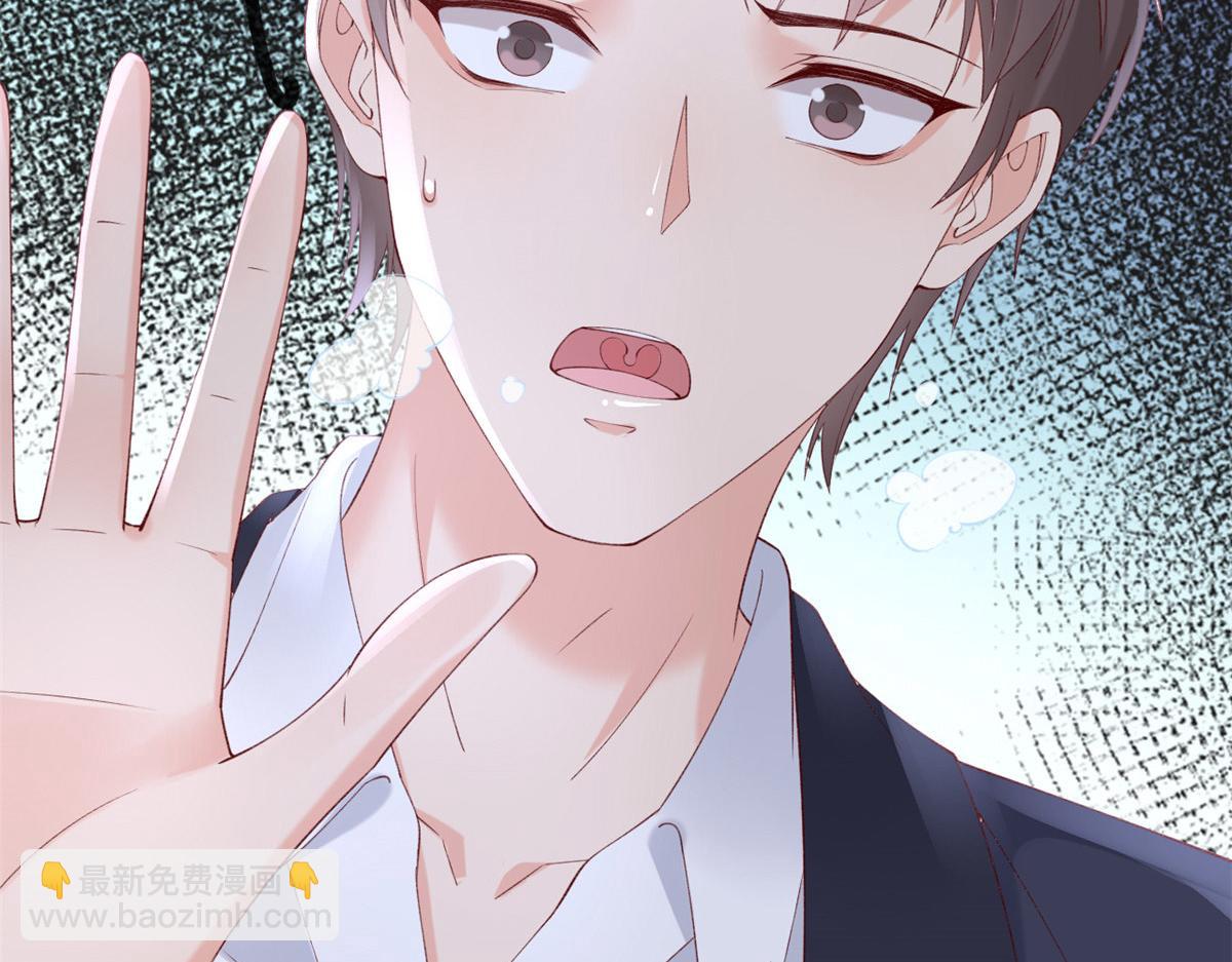 57 被爱杀死的女人(1/2)-第60话