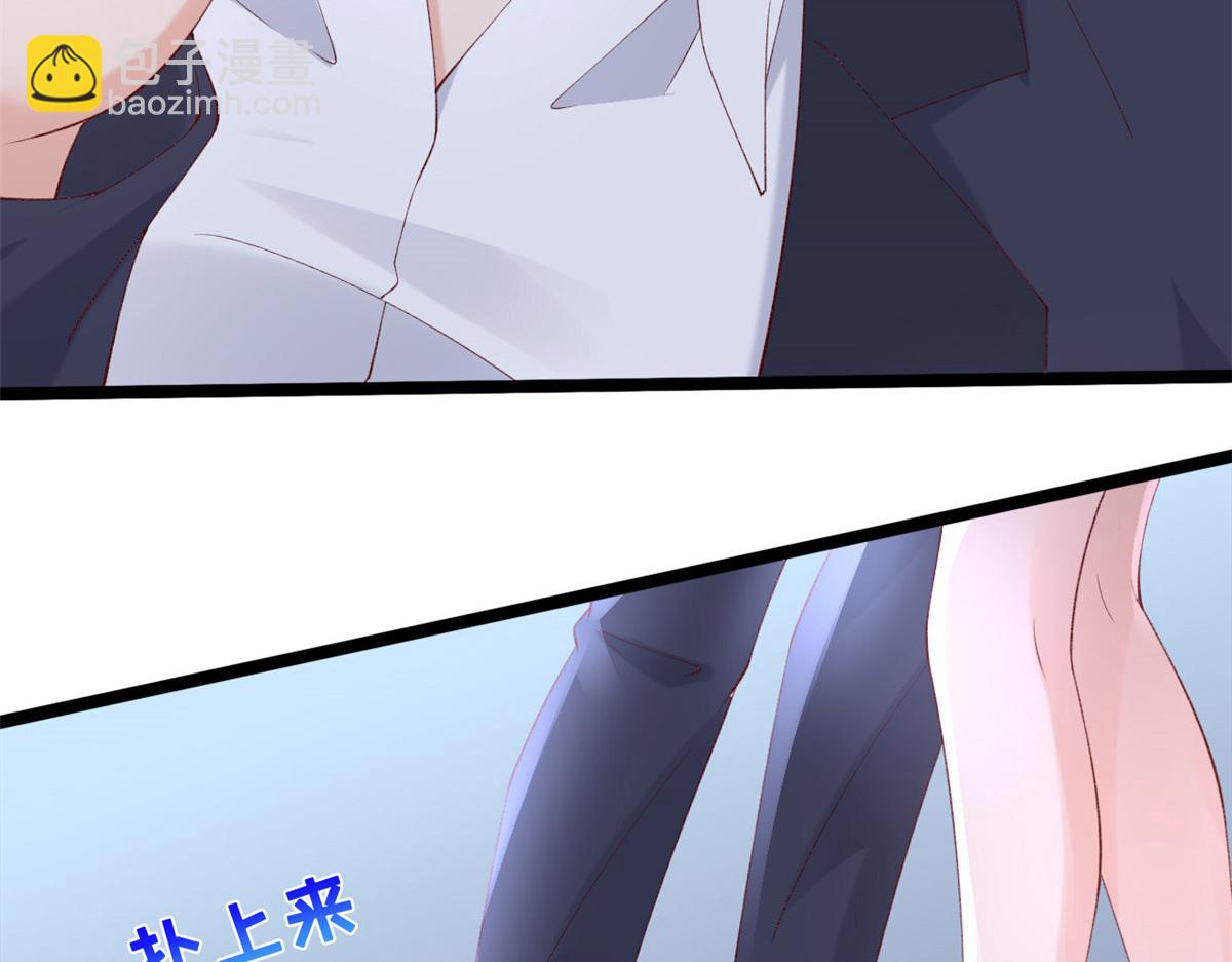 57 被爱杀死的女人(1/2)-第60话