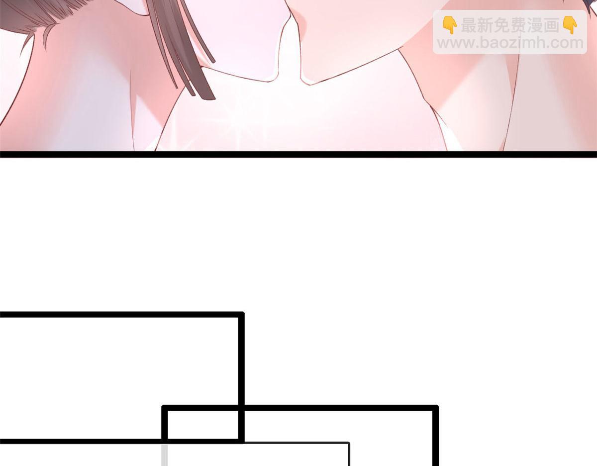 59 许家镇的传说(1/2)-第62话