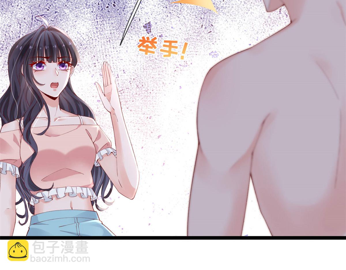 61 换个地方住(1/2)-第64话
