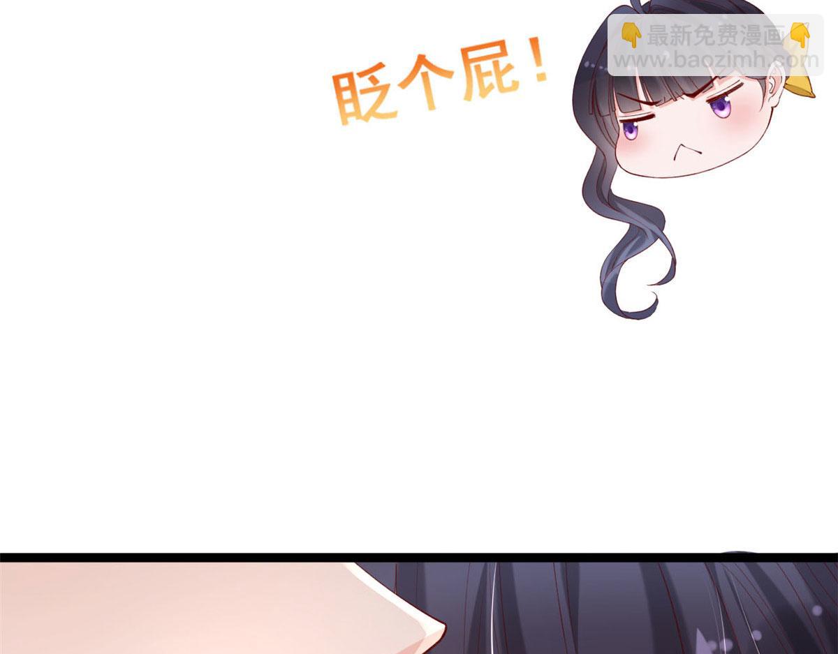 63 被抓(1/2)-第66话