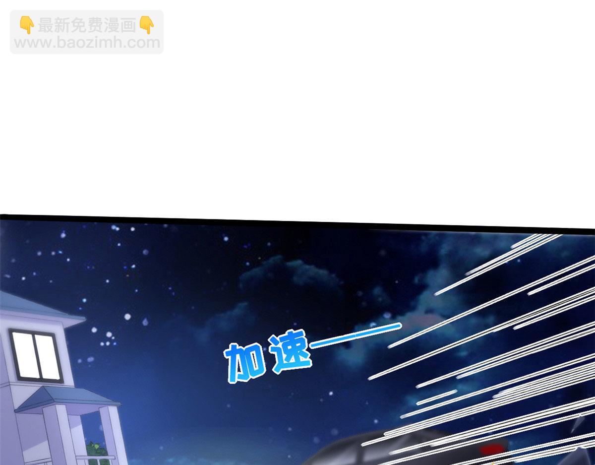 63 被抓(1/2)-第66话
