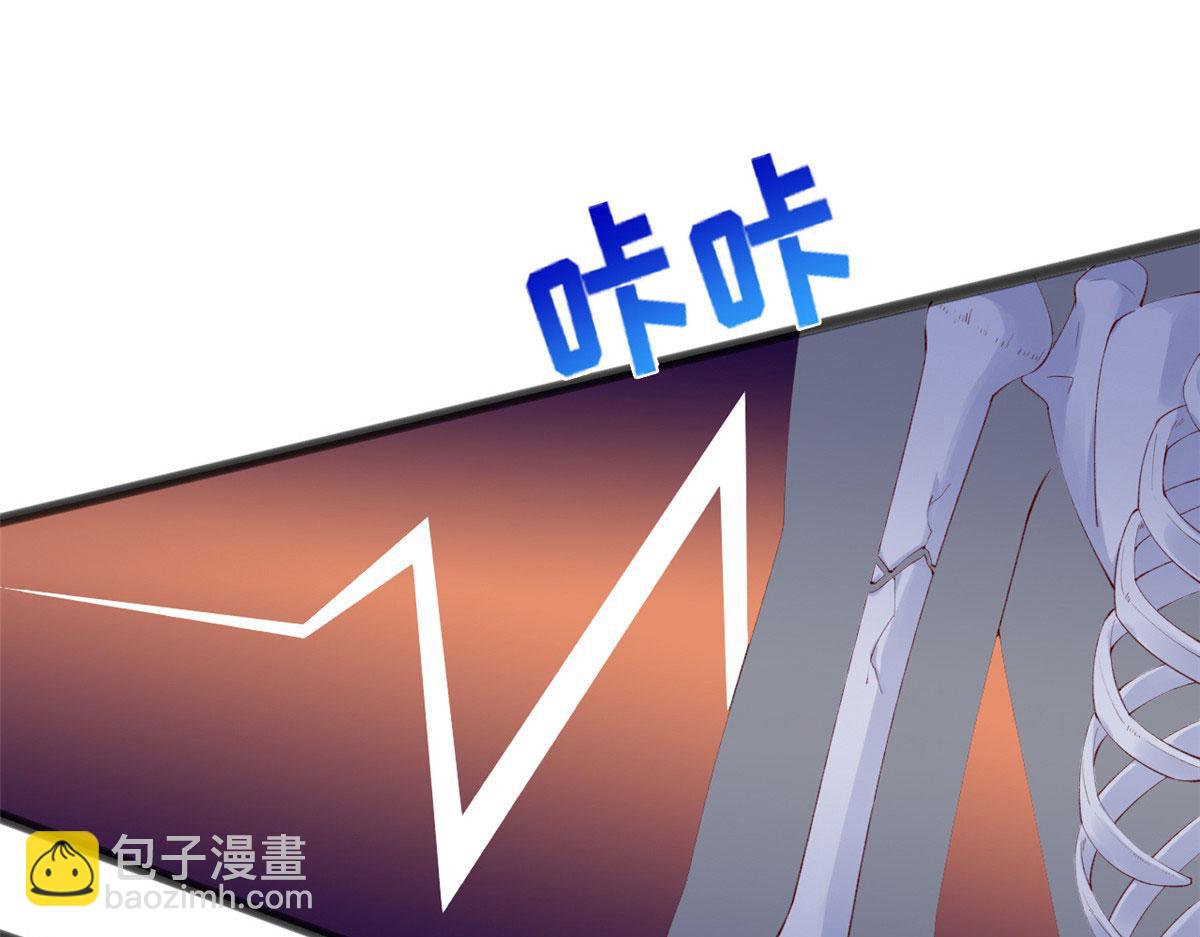 65 舌头打颤的安安(1/2)-第68话