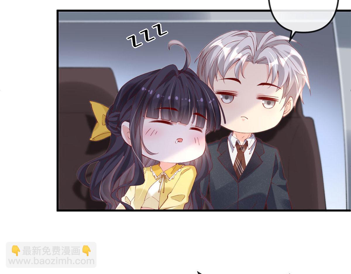 65 舌头打颤的安安(1/2)-第68话