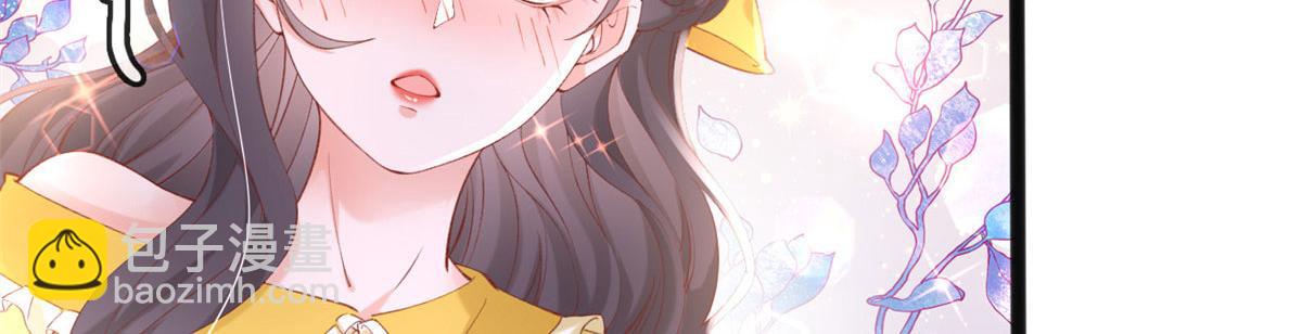 67 成功通关(1/3)-第70话