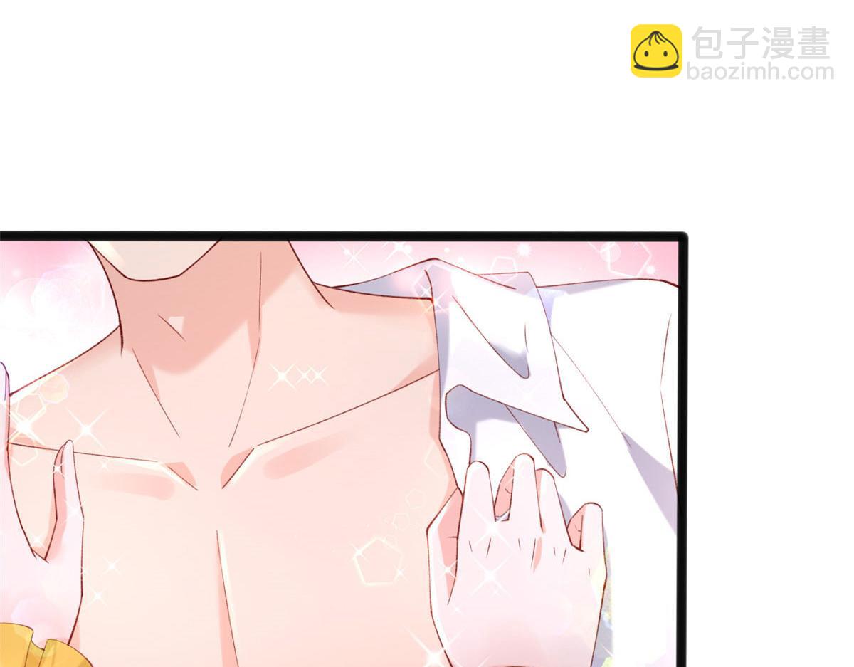 67 成功通关(1/3)-第70话