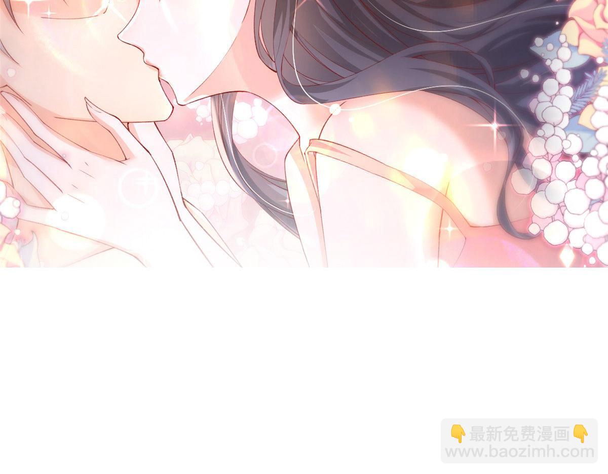 67 成功通关(1/3)-第70话