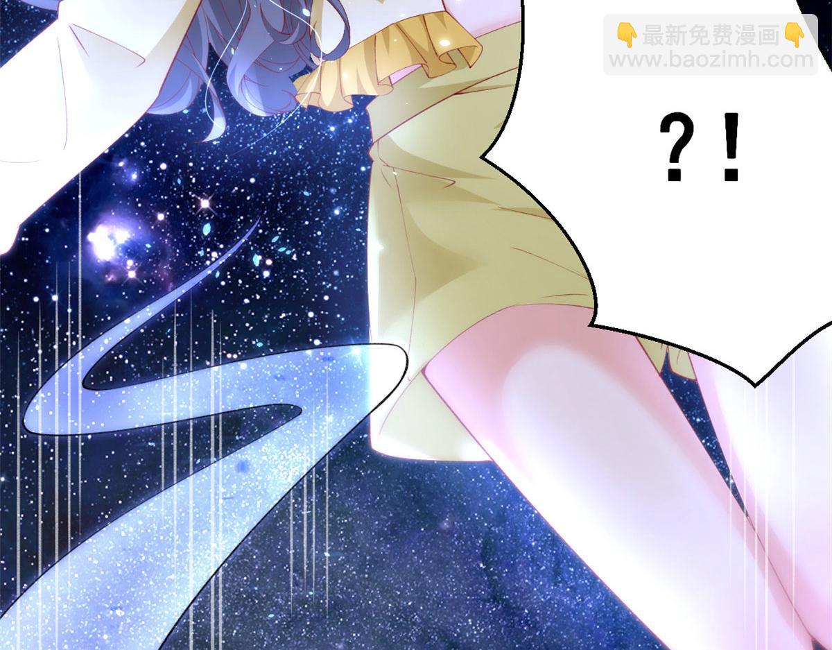 67 成功通关(1/3)-第70话