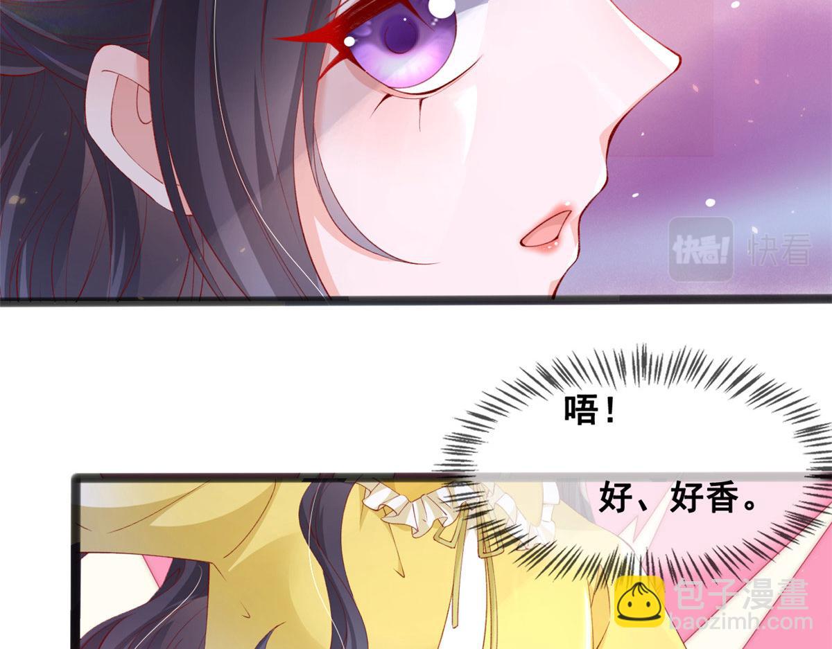 67 成功通关(1/3)-第70话