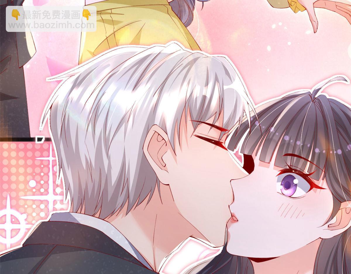 67 成功通关(1/3)-第70话