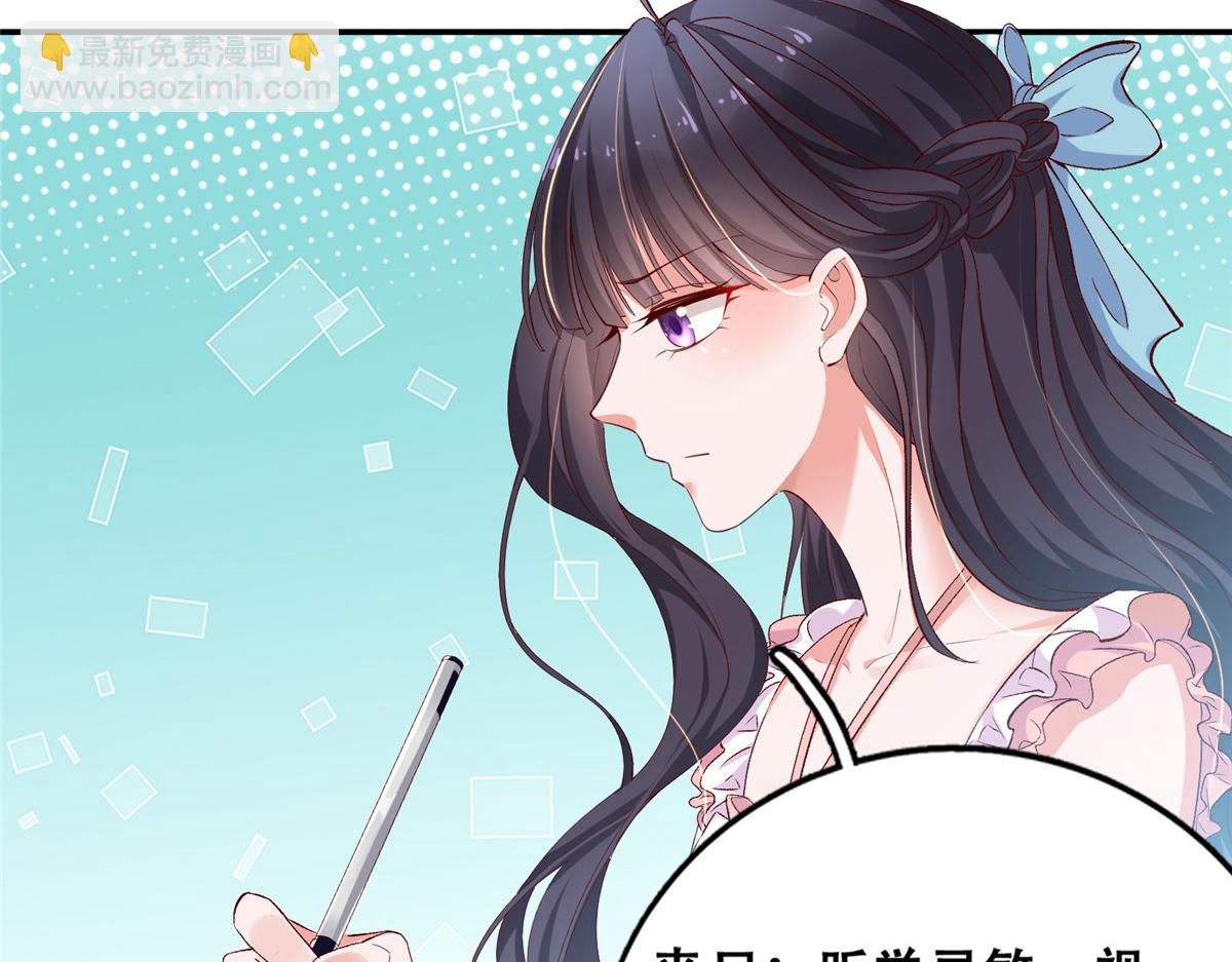 06 互相伤害(1/3)-第8话