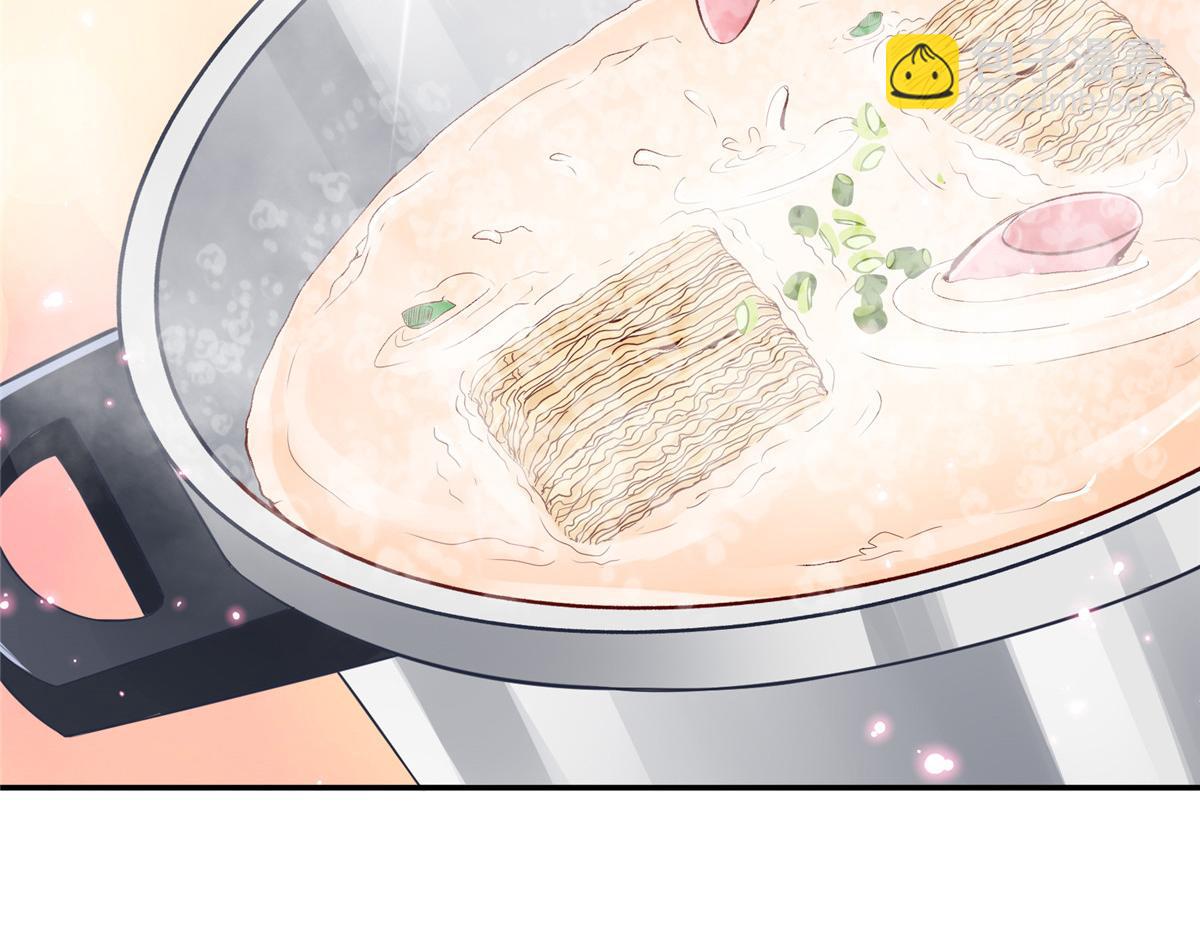 06 互相伤害(1/3)-第8话
