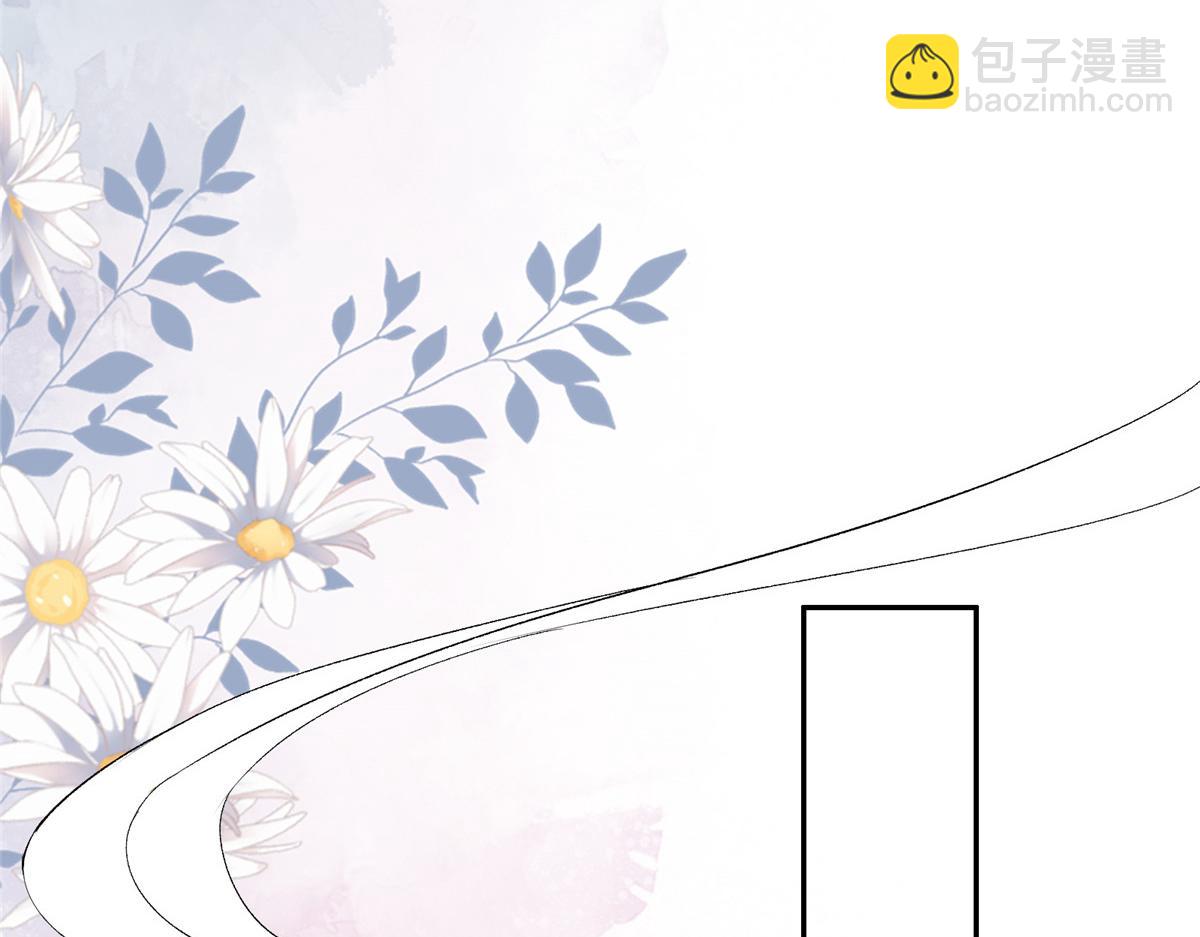06 互相伤害(1/3)-第8话