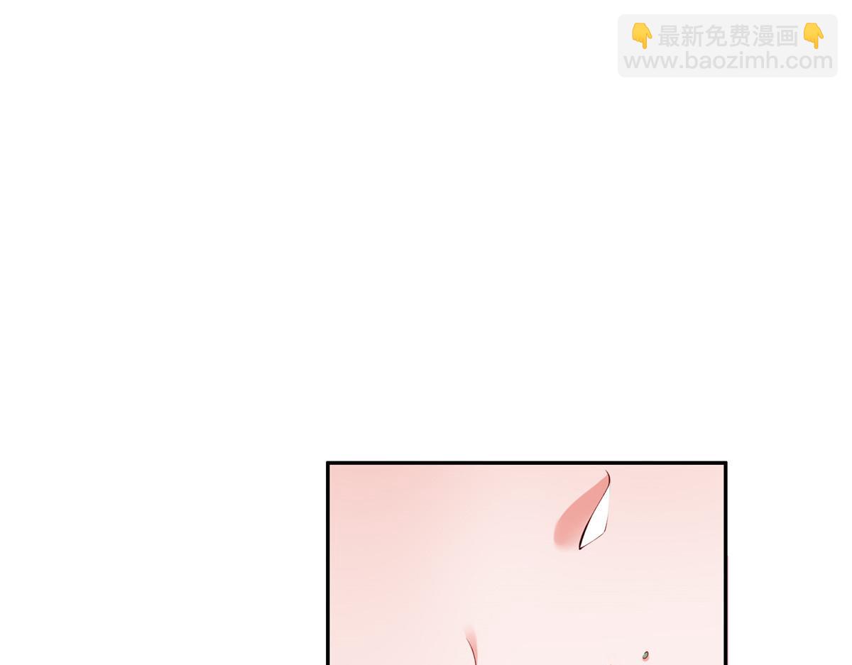 06 互相伤害(1/3)-第8话
