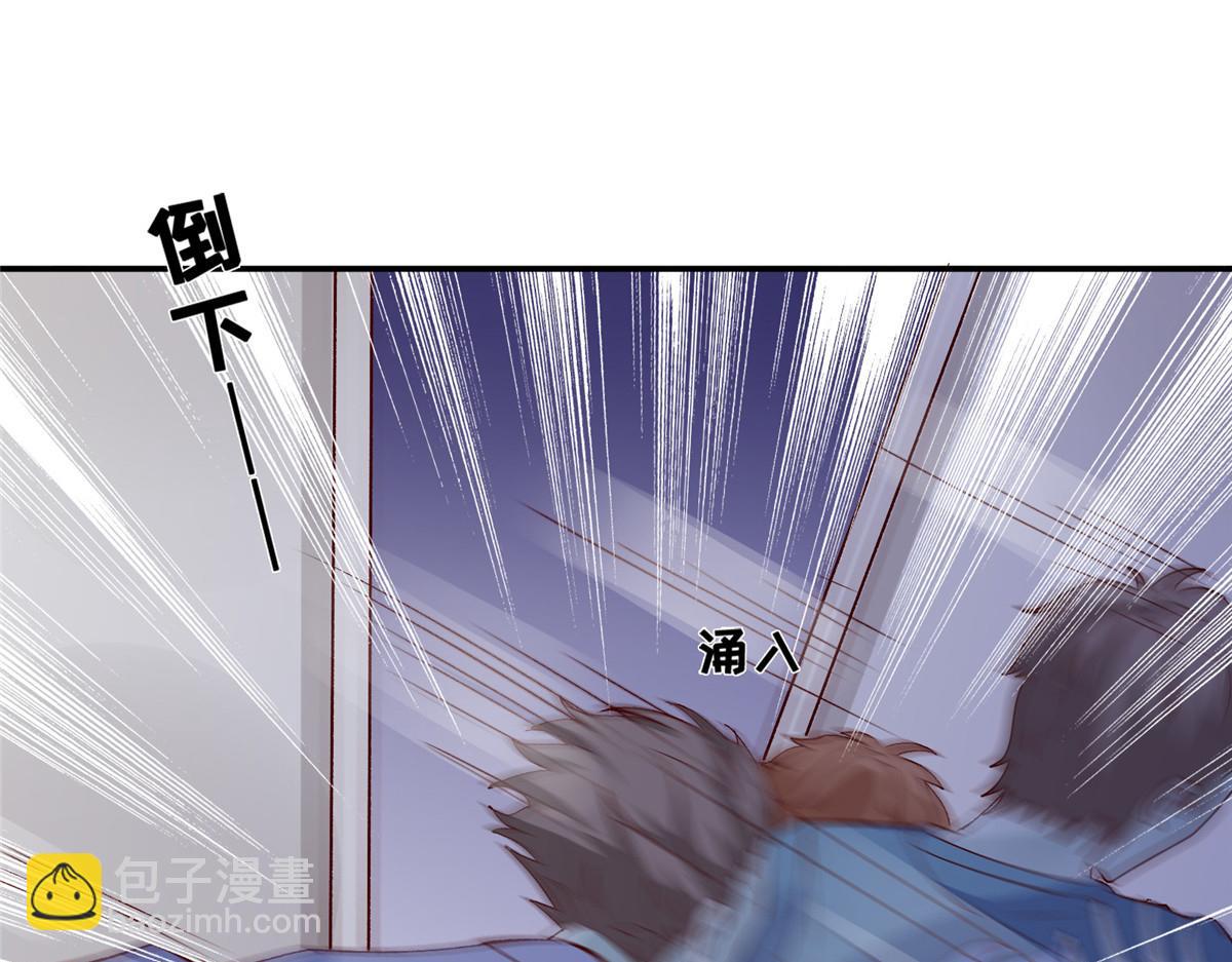 06 互相伤害(1/3)-第8话