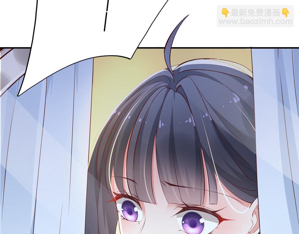 06 互相伤害(1/3)-第8话