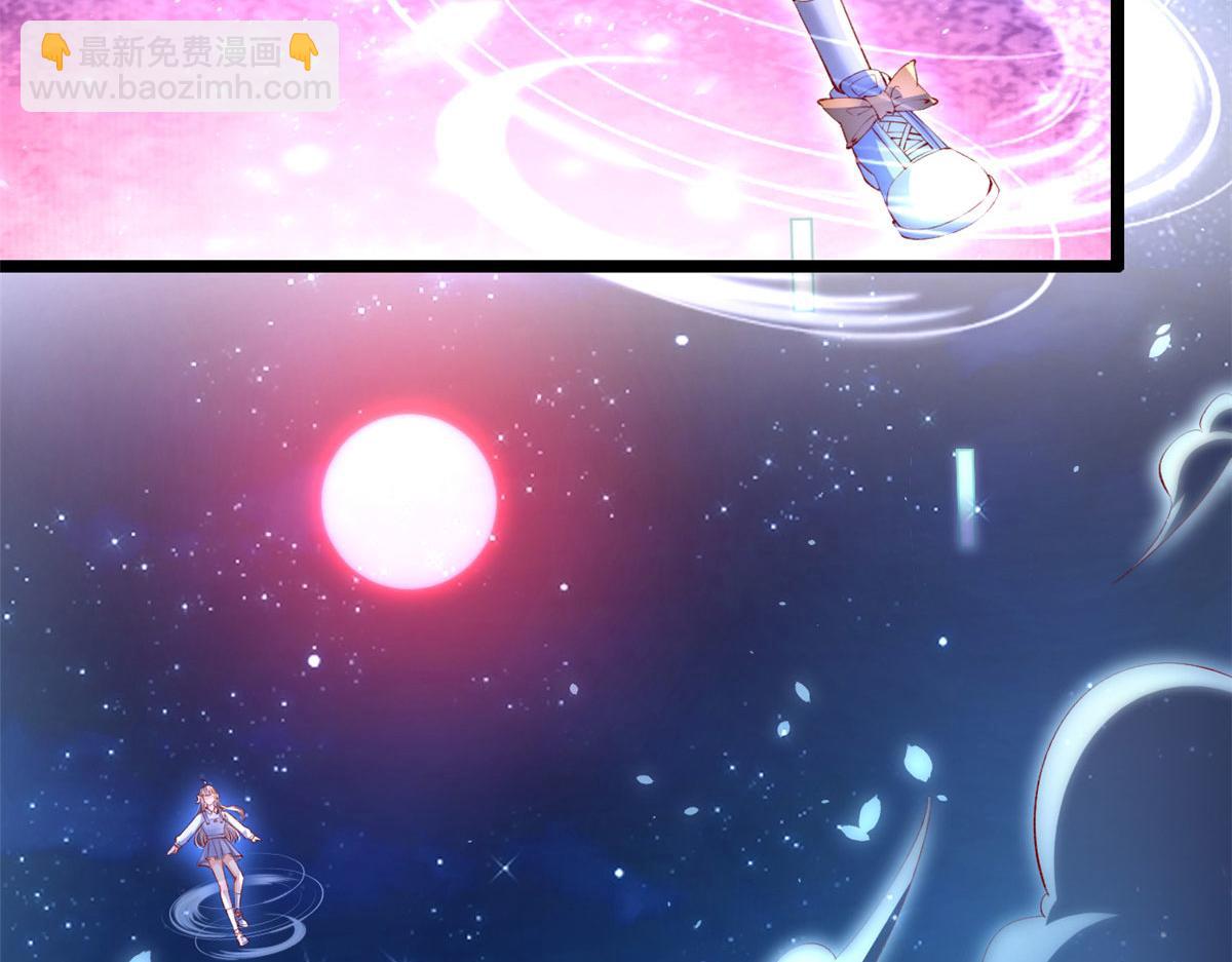 71 进入傅哥的世界(1/2)-第74话
