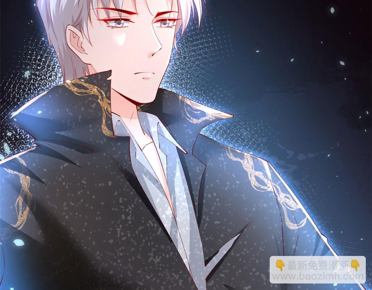 71 进入傅哥的世界(1/2)-第74话
