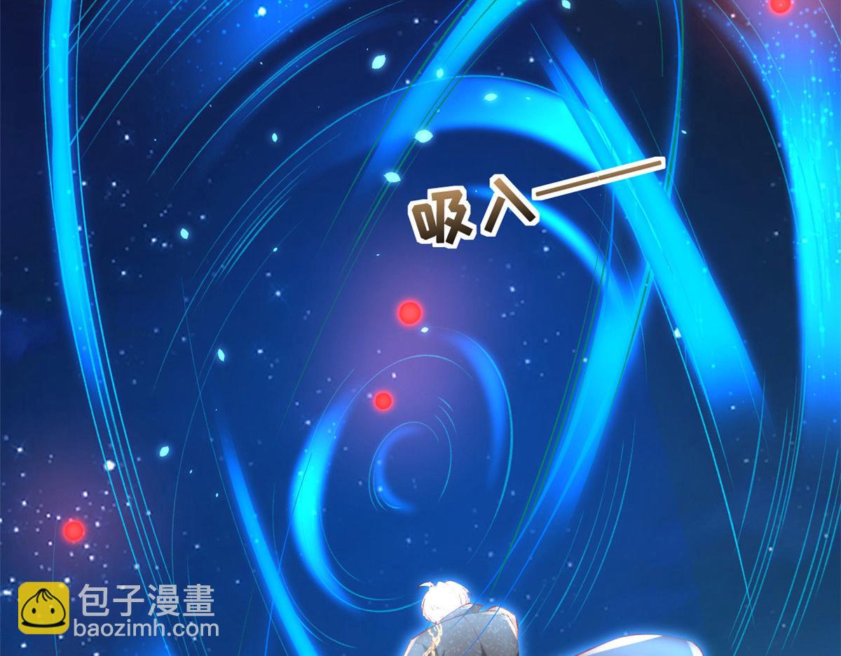 71 进入傅哥的世界(1/2)-第74话