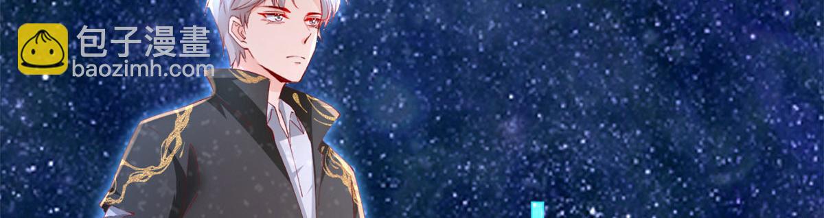 71 进入傅哥的世界(1/2)-第74话