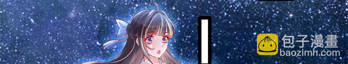 71 进入傅哥的世界(1/2)-第74话