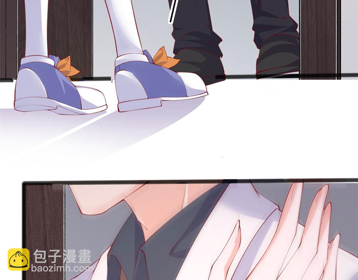 73 恋爱举高高(1/2)-第76话