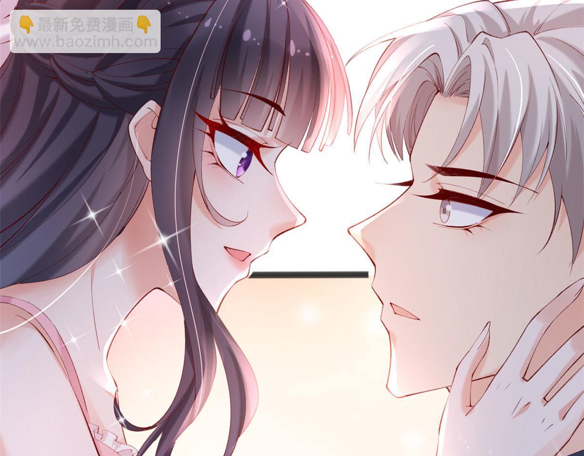 75 撩起来(1/3)-第78话
