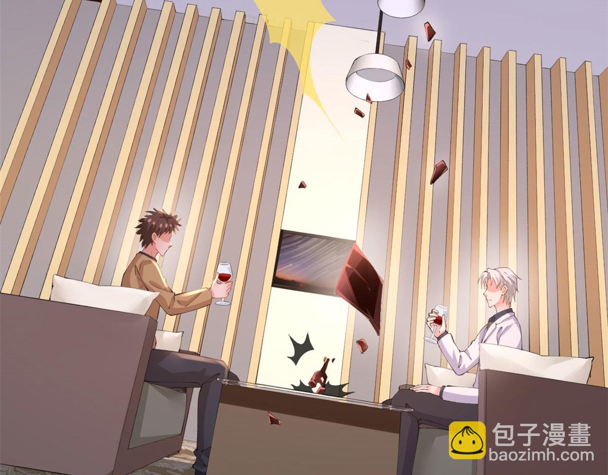 75 撩起来(1/3)-第78话