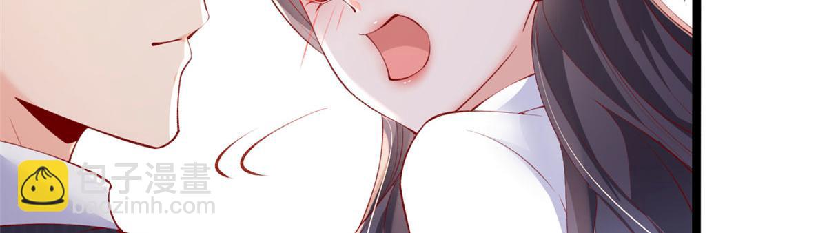 77 一起泡温泉(1/2)-第80话